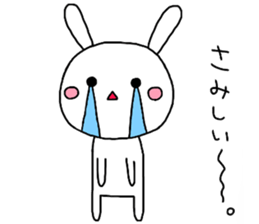 Sticker of mischievous usatyan sticker #7768052