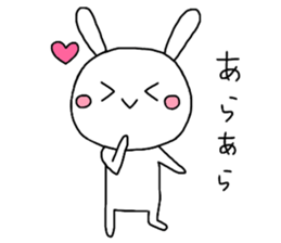 Sticker of mischievous usatyan sticker #7768053