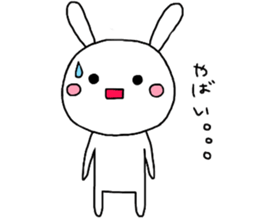 Sticker of mischievous usatyan sticker #7768056