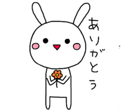 Sticker of mischievous usatyan sticker #7768059