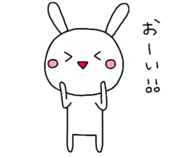 Sticker of mischievous usatyan sticker #7768060