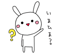 Sticker of mischievous usatyan sticker #7768062