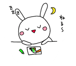 Sticker of mischievous usatyan sticker #7768063