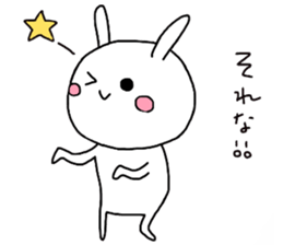 Sticker of mischievous usatyan sticker #7768065