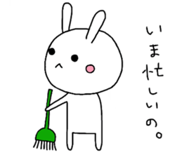 Sticker of mischievous usatyan sticker #7768066