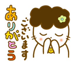 Honorific Gomame sticker #7768070