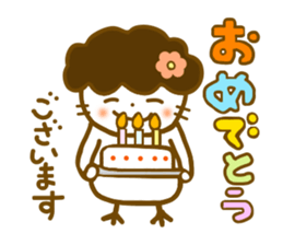 Honorific Gomame sticker #7768071