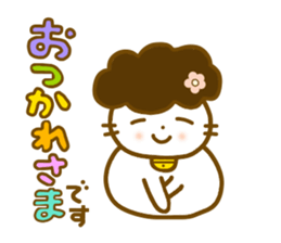 Honorific Gomame sticker #7768074