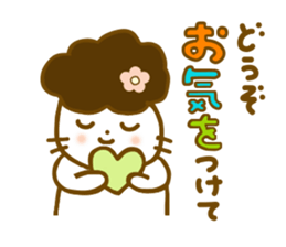 Honorific Gomame sticker #7768075