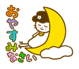 Honorific Gomame sticker #7768081