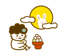 Honorific Gomame sticker #7768082