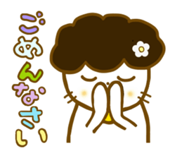 Honorific Gomame sticker #7768089