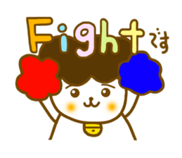 Honorific Gomame sticker #7768092