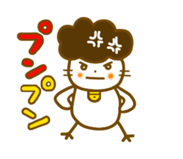 Honorific Gomame sticker #7768094