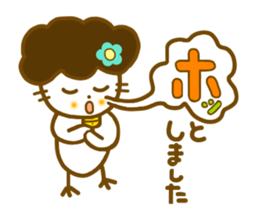 Honorific Gomame sticker #7768095