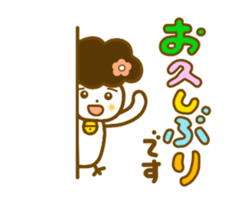Honorific Gomame sticker #7768098