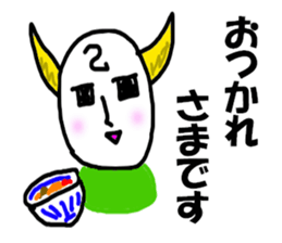 BEEF bowl sticker #7768110