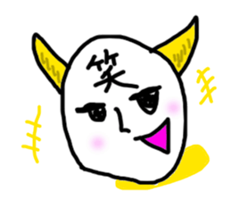 BEEF bowl sticker #7768111