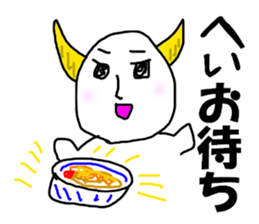 BEEF bowl sticker #7768114