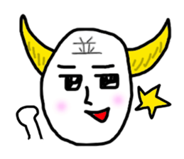 BEEF bowl sticker #7768120