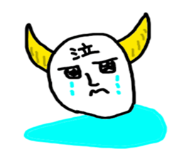 BEEF bowl sticker #7768128