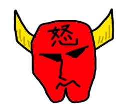 BEEF bowl sticker #7768129