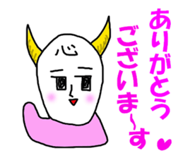 BEEF bowl sticker #7768132