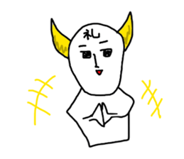 BEEF bowl sticker #7768140