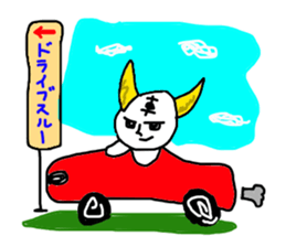 BEEF bowl sticker #7768141