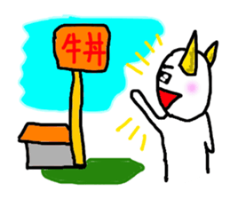 BEEF bowl sticker #7768147