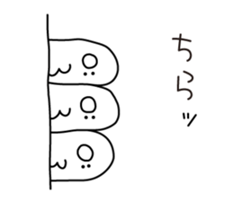 The soft life sticker #7768181