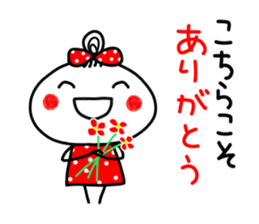 anko 2 sticker #7768430