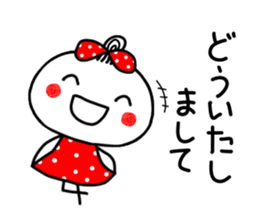 anko 2 sticker #7768431