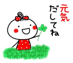 anko 2 sticker #7768433