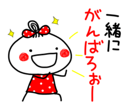 anko 2 sticker #7768434