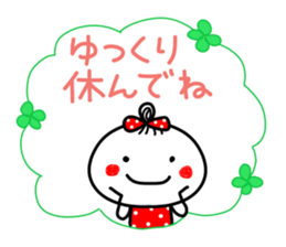 anko 2 sticker #7768435