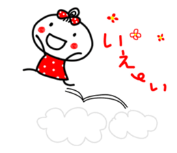 anko 2 sticker #7768437