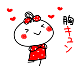 anko 2 sticker #7768439