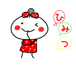 anko 2 sticker #7768441