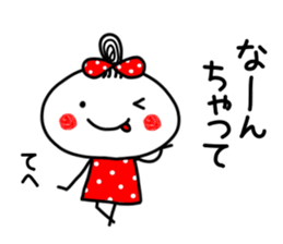 anko 2 sticker #7768442