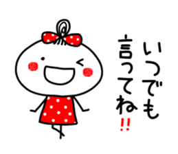 anko 2 sticker #7768445