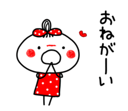 anko 2 sticker #7768446