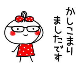 anko 2 sticker #7768447