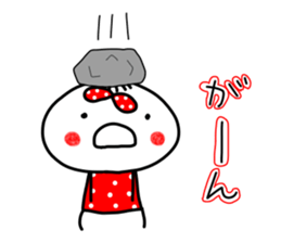 anko 2 sticker #7768448