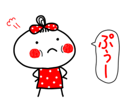 anko 2 sticker #7768449