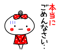 anko 2 sticker #7768450