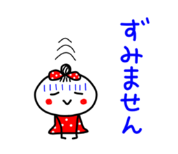 anko 2 sticker #7768451