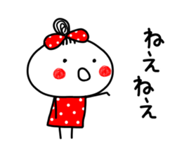 anko 2 sticker #7768452