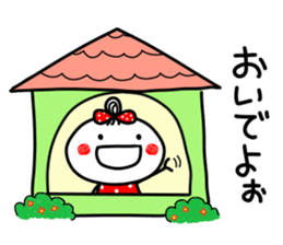 anko 2 sticker #7768454