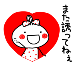 anko 2 sticker #7768455